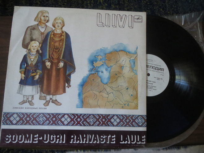 Soome-ugri rahvaste laule: Liivi LP