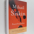 Mihail Siskin : Kaunokirjoituksia - pikkukuva 1