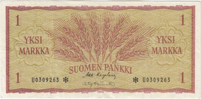 1 Markka 1963 U-sarjaa tähdellä, kl.5