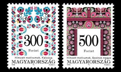 Unkari 4409-10 ** Käyttösarja kansanperinteet (1996)