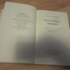 Cornelius Nepos / Kuuluisia miehiä - pikkukuva 2