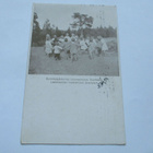 Raasepori Svartbäck - sens 1914 - pikkukuva 1