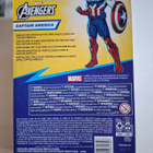 Marvel: Avengers: Captain America (Sam Wilson, UUSI) - pikkukuva 2