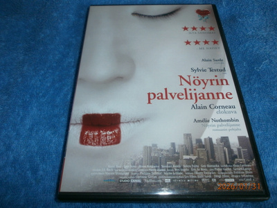 NÖYRIN PALVELIJANNE - DVD