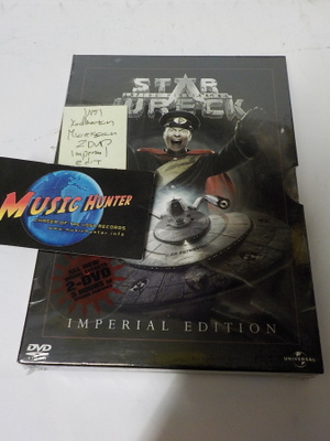 STAR WRECK IN THE PIRKINNING UUSI KORKKAAMATON MUOVEIS 2DVD
