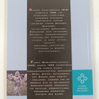 Suomen lähetysseuran vuosikirja 1998 = Finska Missionssäl... - pikkukuva 2
