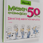 Matti Remes : Miehen ensimmäiset 50 vuotta : siittiöstä h... - pikkukuva 1