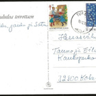 Tub Joulumerkki 1983 Piirileikit kortilla - pikkukuva 1
