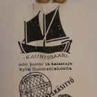3x taulu Kaunissaari saaristolaiskäsityö - pikkukuva 2
