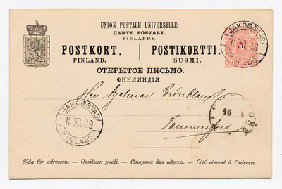 Ehiökortti 15.11.1889 Tavastehus - 16.11.1889 Tammerfors