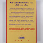 Tuija Lehtinen : Maria - pikkukuva 2