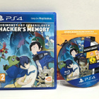 PS4 - Digmon Story Cyber Sleuth: Hacker's Memory - pikkukuva 1
