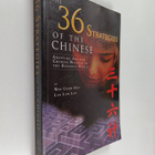 Chow Hou Wee ym. : The 36 strategies of the Chinese - San... - pikkukuva 1