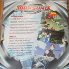 Monsuno 1,2,3,5 dvd:t kerralla Anime, animaatiot - pikkukuva 3