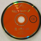 Reijo Taipale • Suuret Sävelet 2xCD - pikkukuva 5