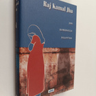 Raj Kamal Jha : Jos korkealla pelottaa - pikkukuva 1