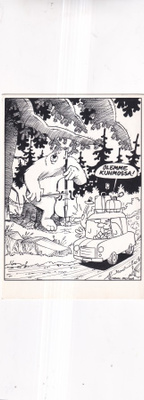 Kuhmo. Olemme Kuhmossa, Heikki Preppula    , e3