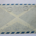 1954 Libanon lentopostikuori Kotkaan - pikkukuva 2