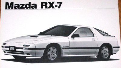 1986 Mazda RX-7 GTi Wankel esite - KUIN UUSI - suomalainen