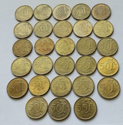 50 penniä vuodet 1963-1990, 28 kpl, circ+unc