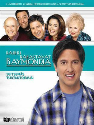 Kaikki rakastavat Raymondia - 7. tuotantokausi (5xDVD)