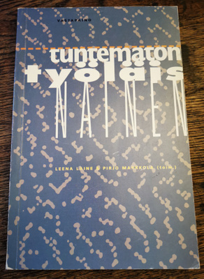 Tuntematon työläisnainen