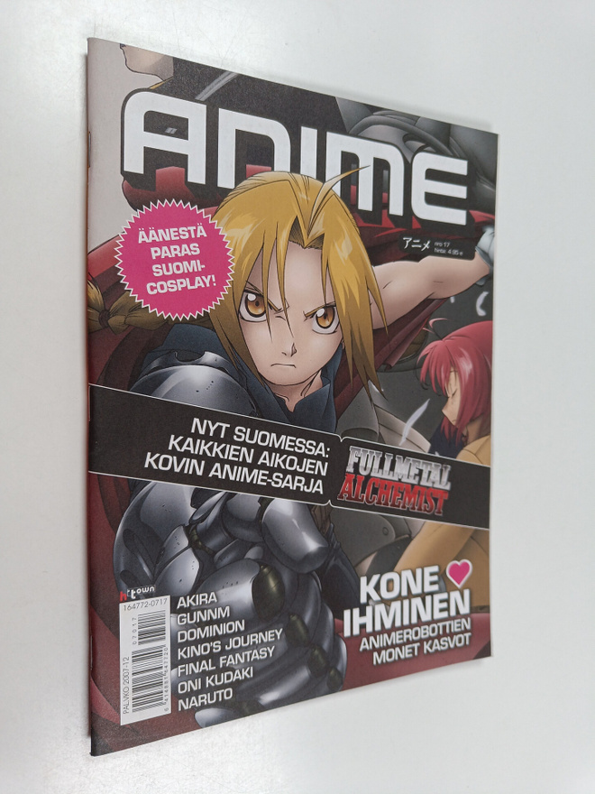 Anime 17