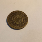 1 krona 1924 hopeakolikko - pikkukuva 3
