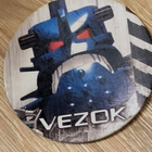 Bionicle pirana Vezok vuodelta 2007 The Lego Group - pikkukuva 1
