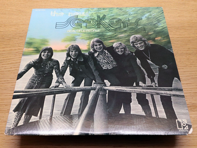 The New Seekers - Beautiful People LP