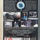Takashi Miike: MPD-Psycho (2000) 6-osainen minisarja (3DVD) - pikkukuva 5