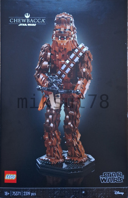 LEGO Star Wars 75371 Chewbacca *UUSI