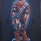 LEGO Star Wars 75371 Chewbacca *UUSI - pikkukuva 1