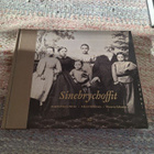 Sinebrychoffit - pikkukuva 1