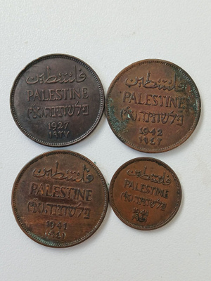 Palestiina  kolikkot  1927
