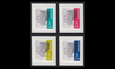 Tanska 1629-32 ** Käyttösarja Margrethe (2011)