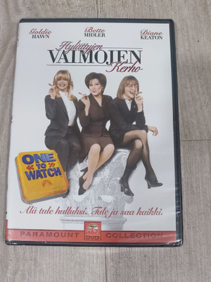 Hylättyjen vaimojen kerho UUSI