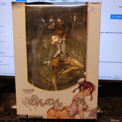 NOW NOW MITSUMARA statue - HEAD HUNTER STORE.
