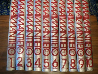 Maailmantieto 1-10