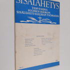Sisälähetys N:o 6/1954 - pikkukuva 1