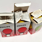3kpl Philips Yellow Lightroom Lamp - pikkukuva 3