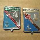 CCCP: kaksi vintage kaupunkipinssiä -  Novorossiysk - pikkukuva 1