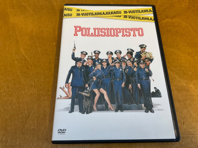 Poliisiopisto  (dvd)