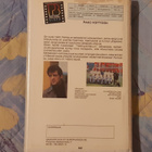 [VHS] PAKO VOITTOON 1981 FIx Sylvester Stallone - pikkukuva 2