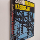 Otso W. (toim.) Pöyhönen : Sähkötekniikan käsikirja 1 - pikkukuva 1