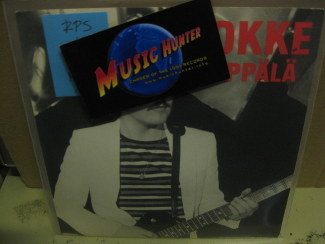 JOKKE SEPPÄLÄ - DREAMS COME AND GO / GOOD VIBES M/M 7"