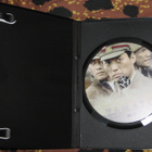 DVD - YAMATO - Viimeinen Taistelu 2005 - pikkukuva 2