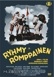 Ryhmy Ja Romppainen - DVD