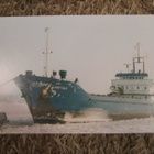 LAIVA VALOKUVA CHENSEA  tms koko n 30 ' 20 cm - pikkukuva 1