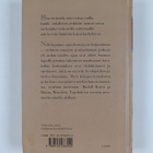 Zacharias Topelius : Lukemisia lapsille 3 - pikkukuva 2